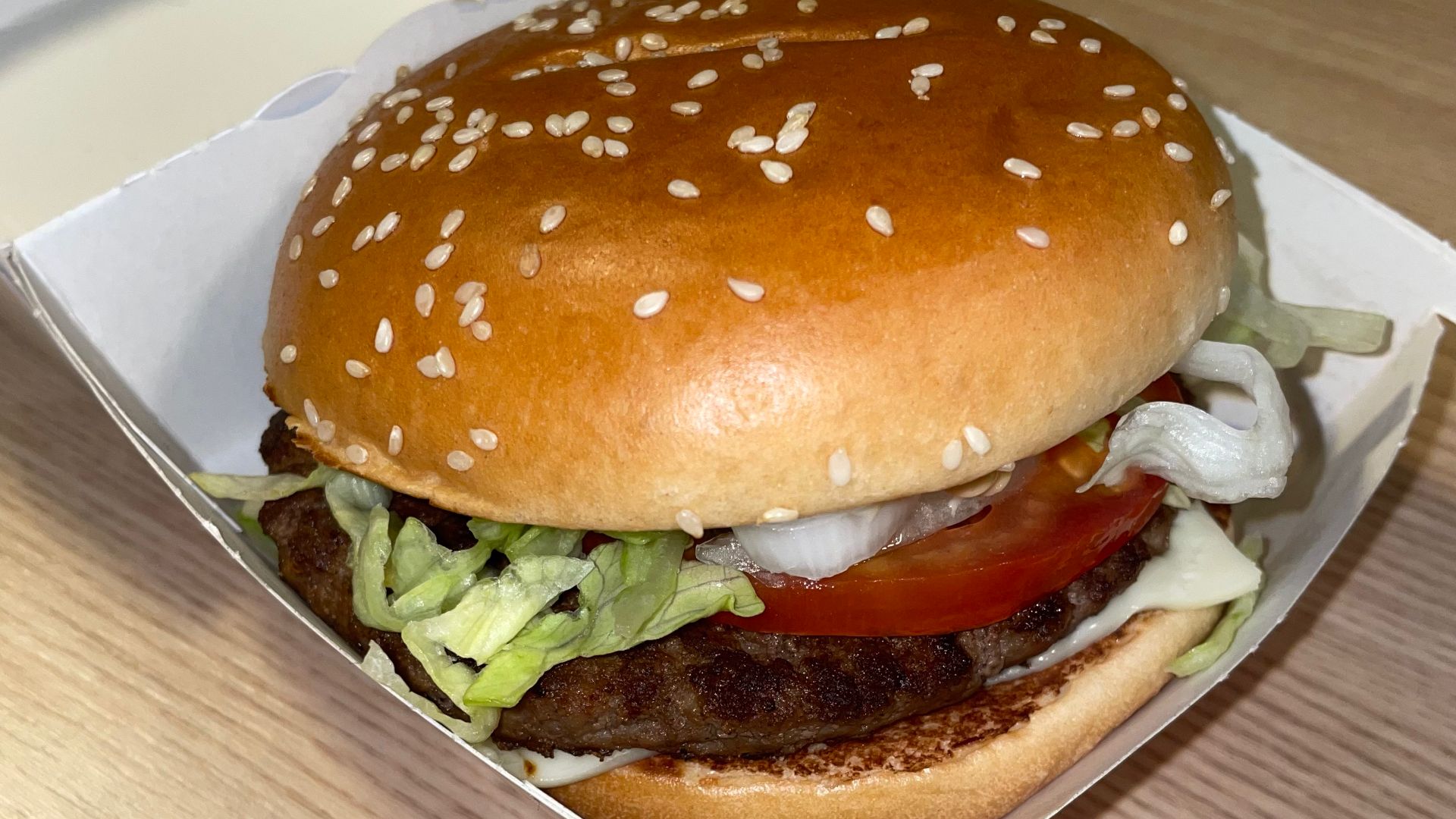 File:McDonald's Single Big Tasty (30 June 2025).png