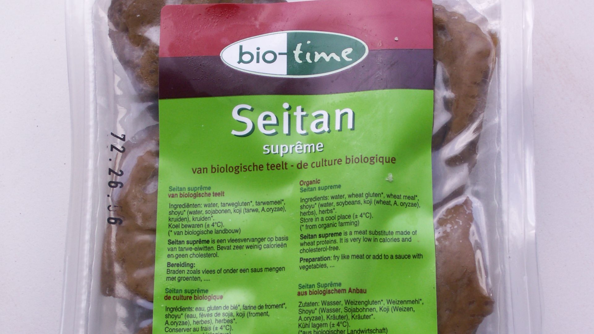 File:Packaged Seitan.JPG
