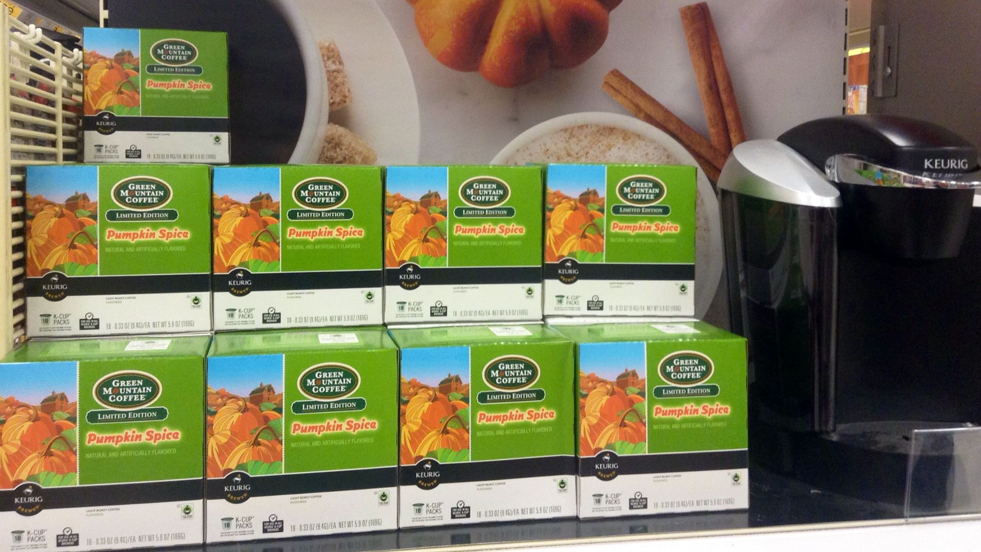 File:Keurig Green Mountain coffee display.jpg