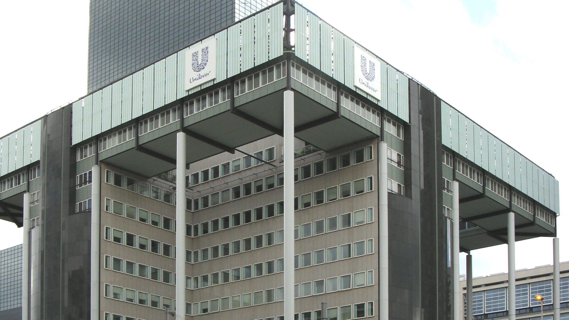 File:Unilever Head Office Building Rotterdam.jpg