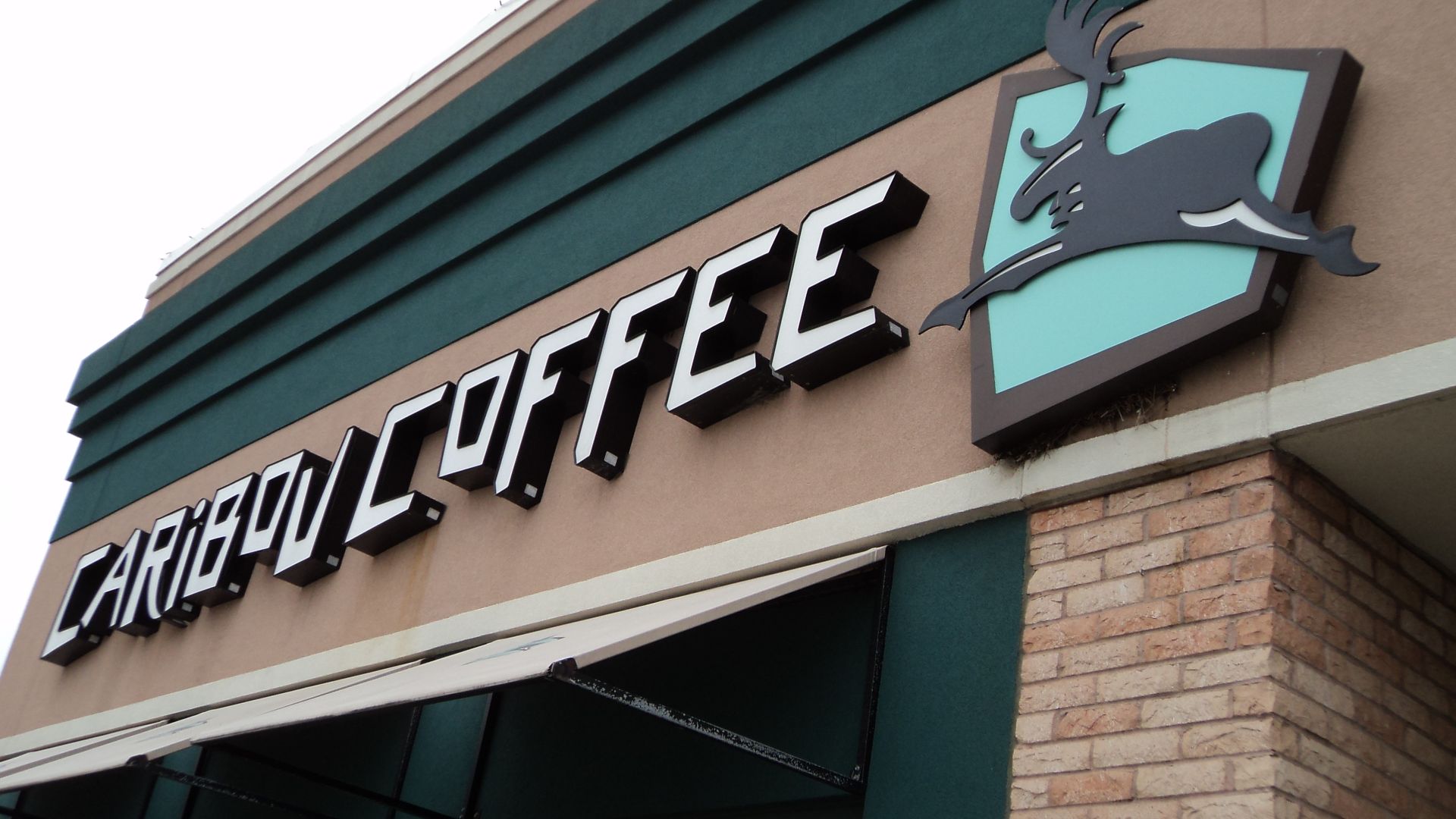 File:Caribou Coffee - panoramio.jpg