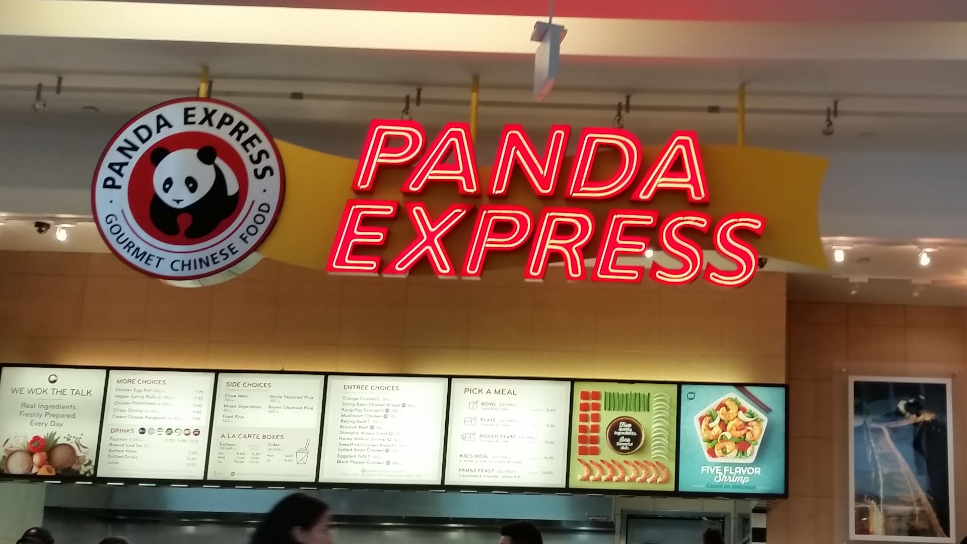 File:Panda Express at Tanforan.jpg