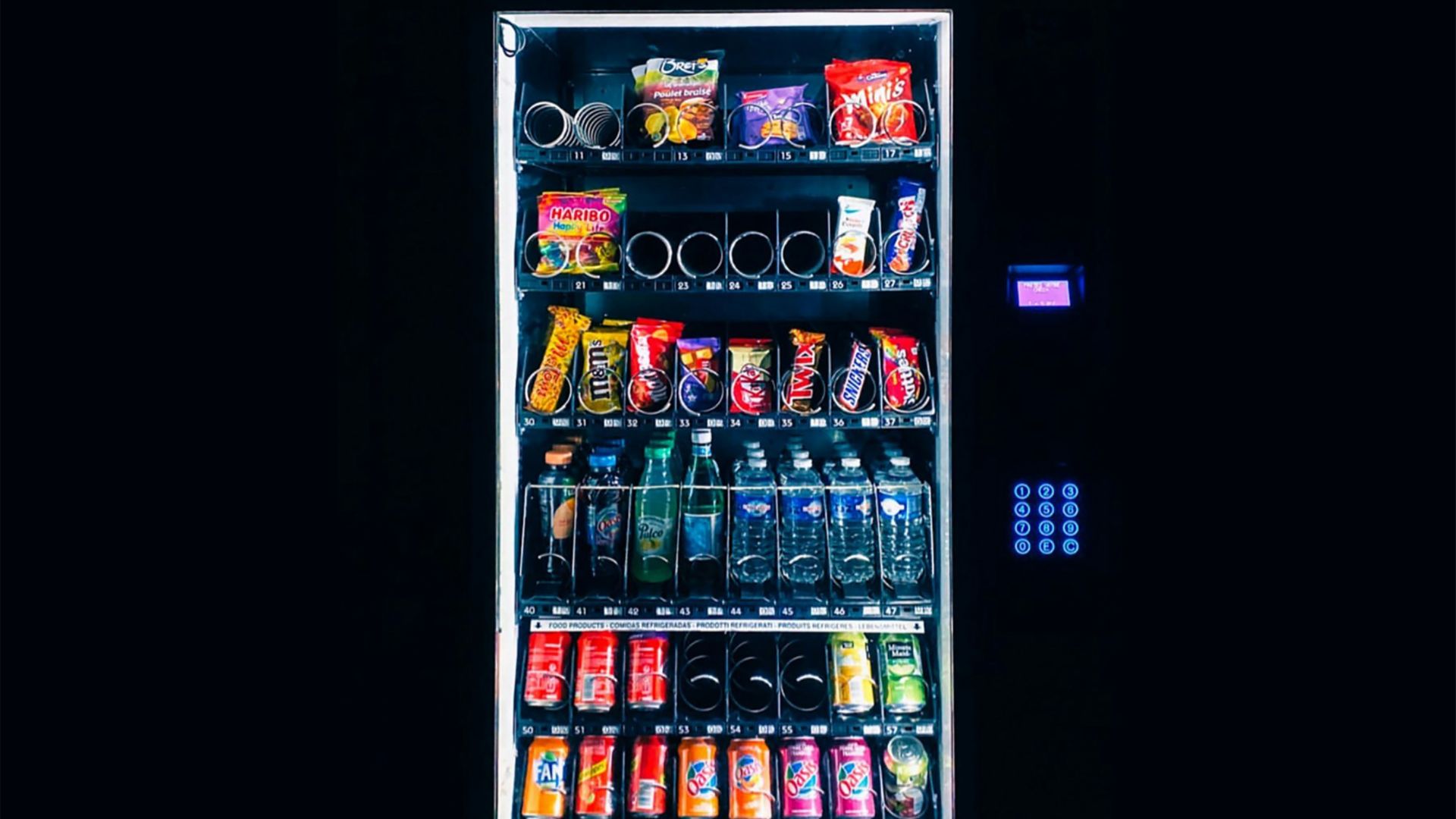 grey vending machine
