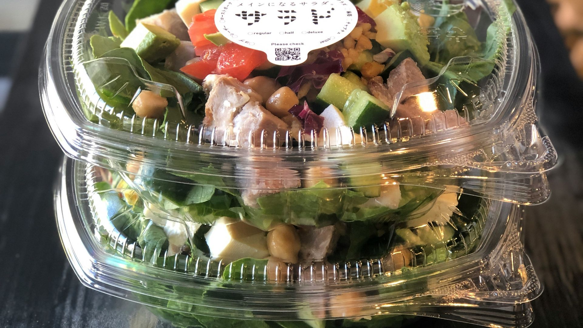 vegetable salad in clear glass bowl