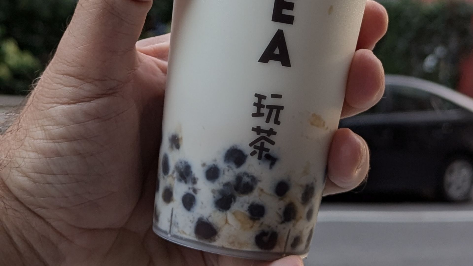 File:Partea (53937735158).jpg