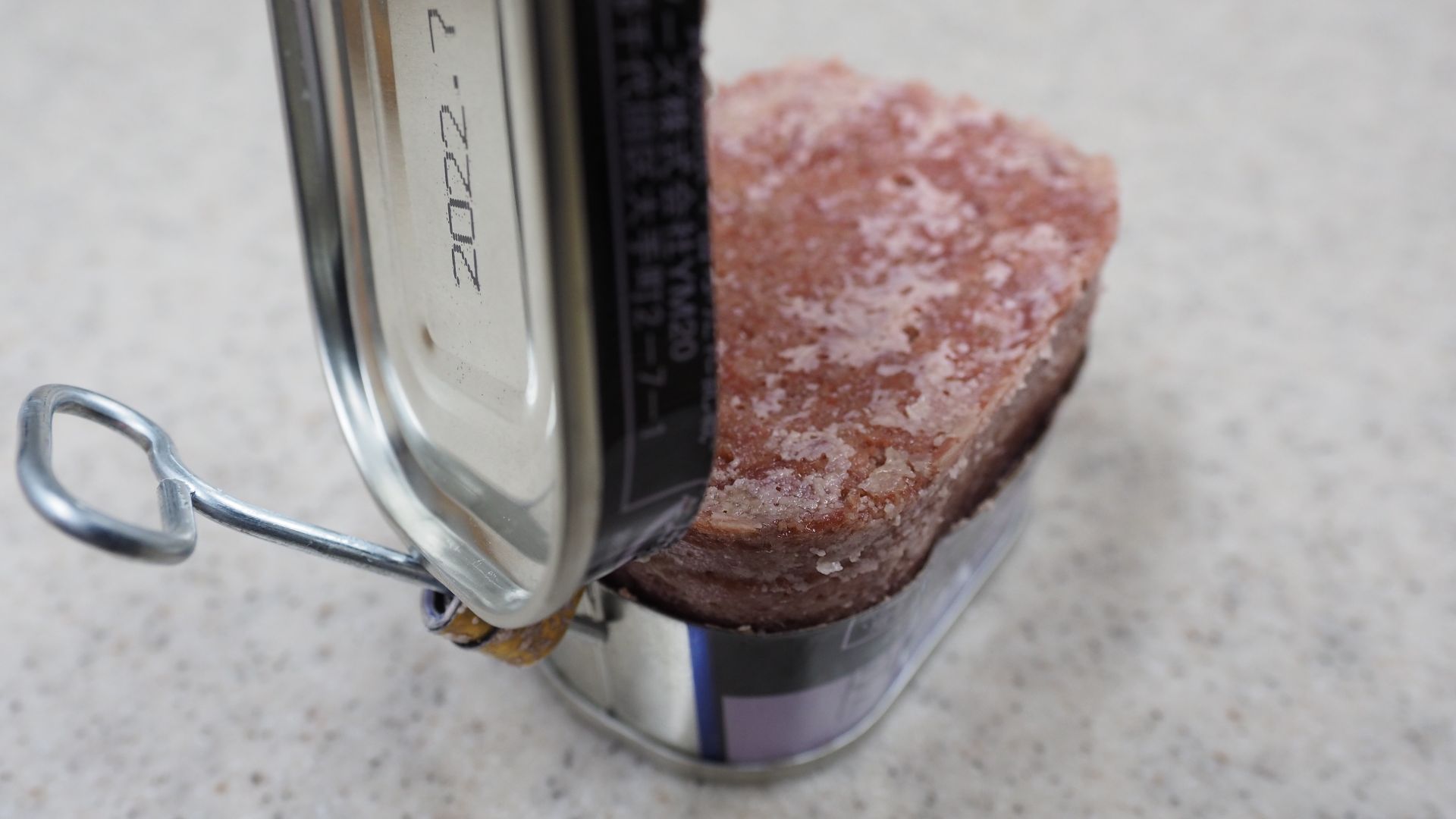 File:Canned corned beef 20201018 085619.jpg