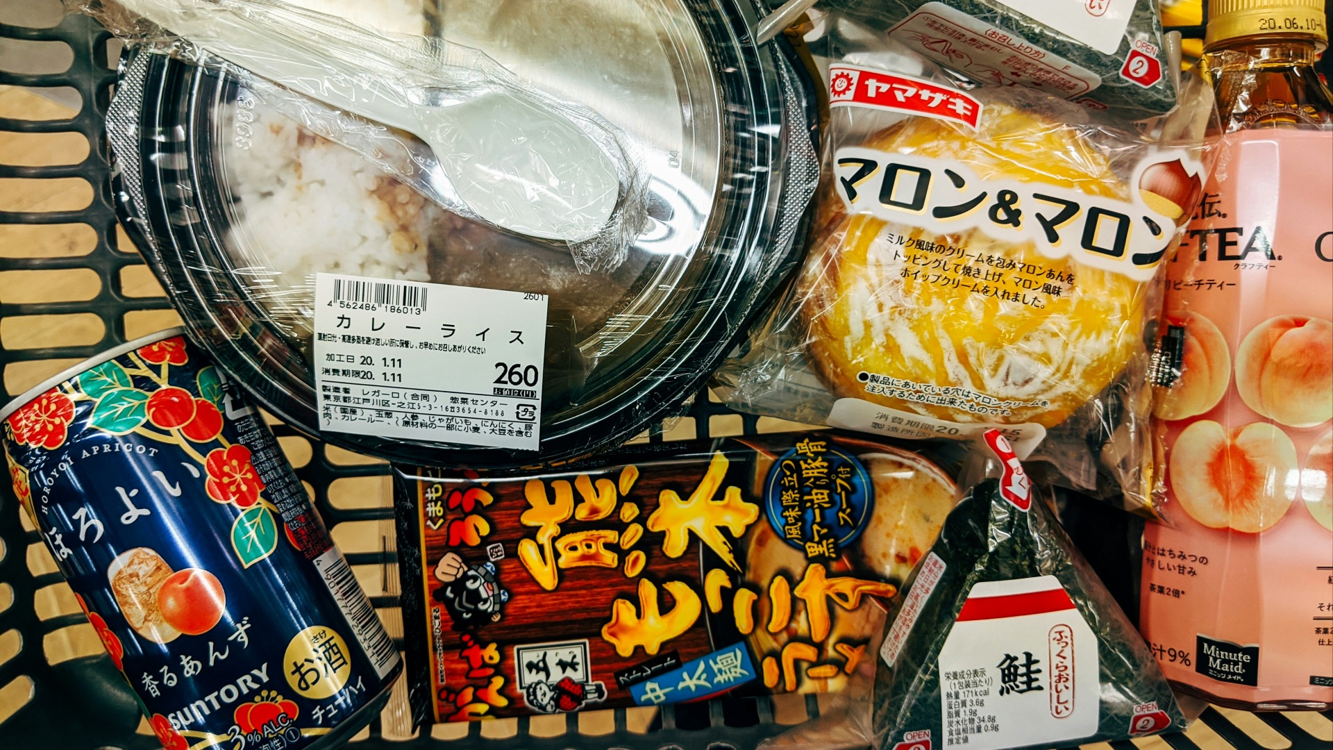 clear glass jar with food