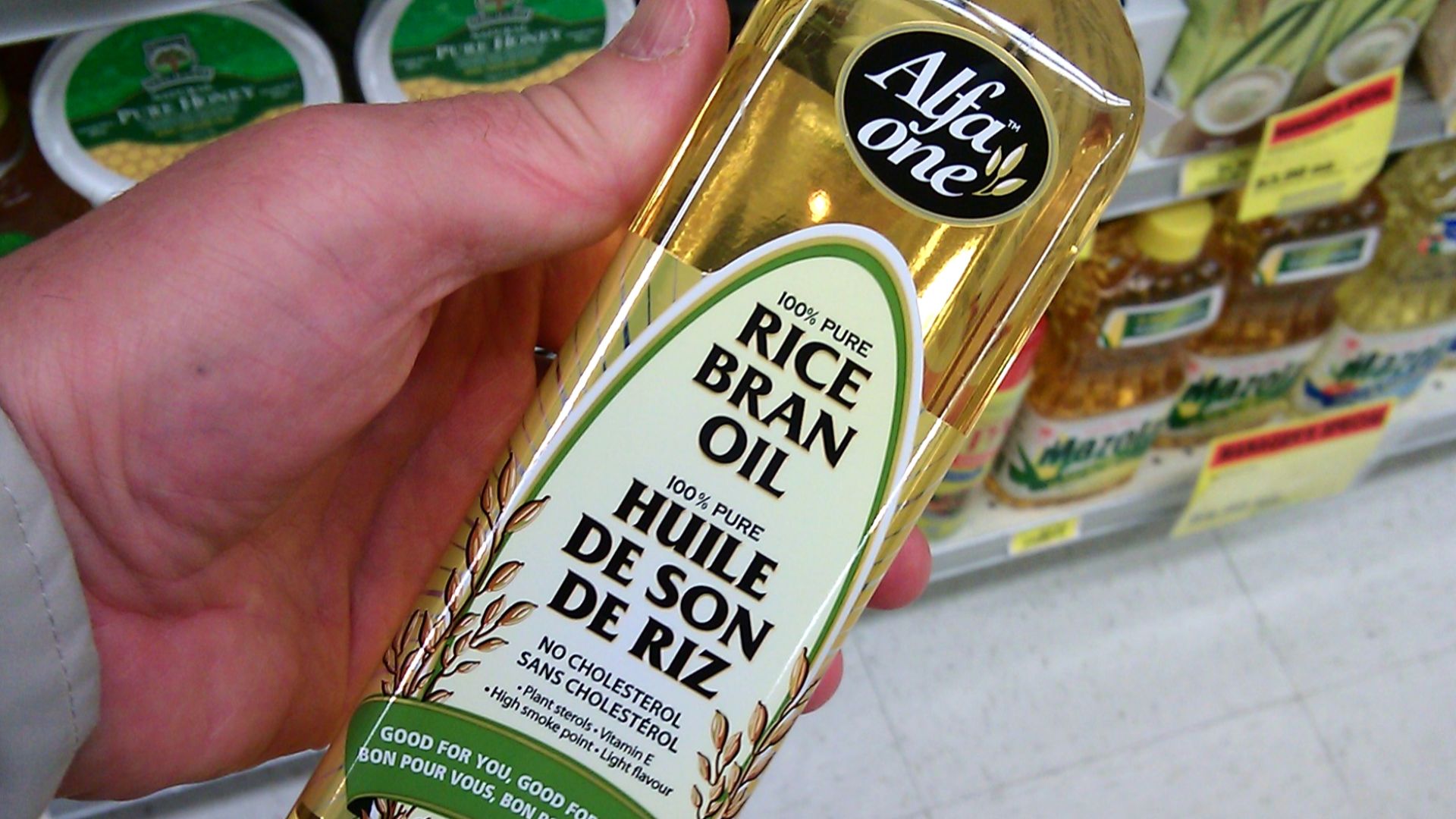 File:Rice Bran Oil.jpeg
