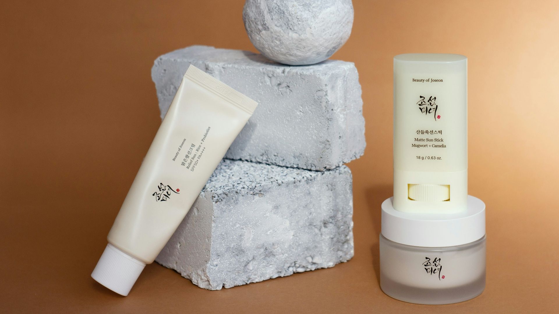 a couple of items that are on a table