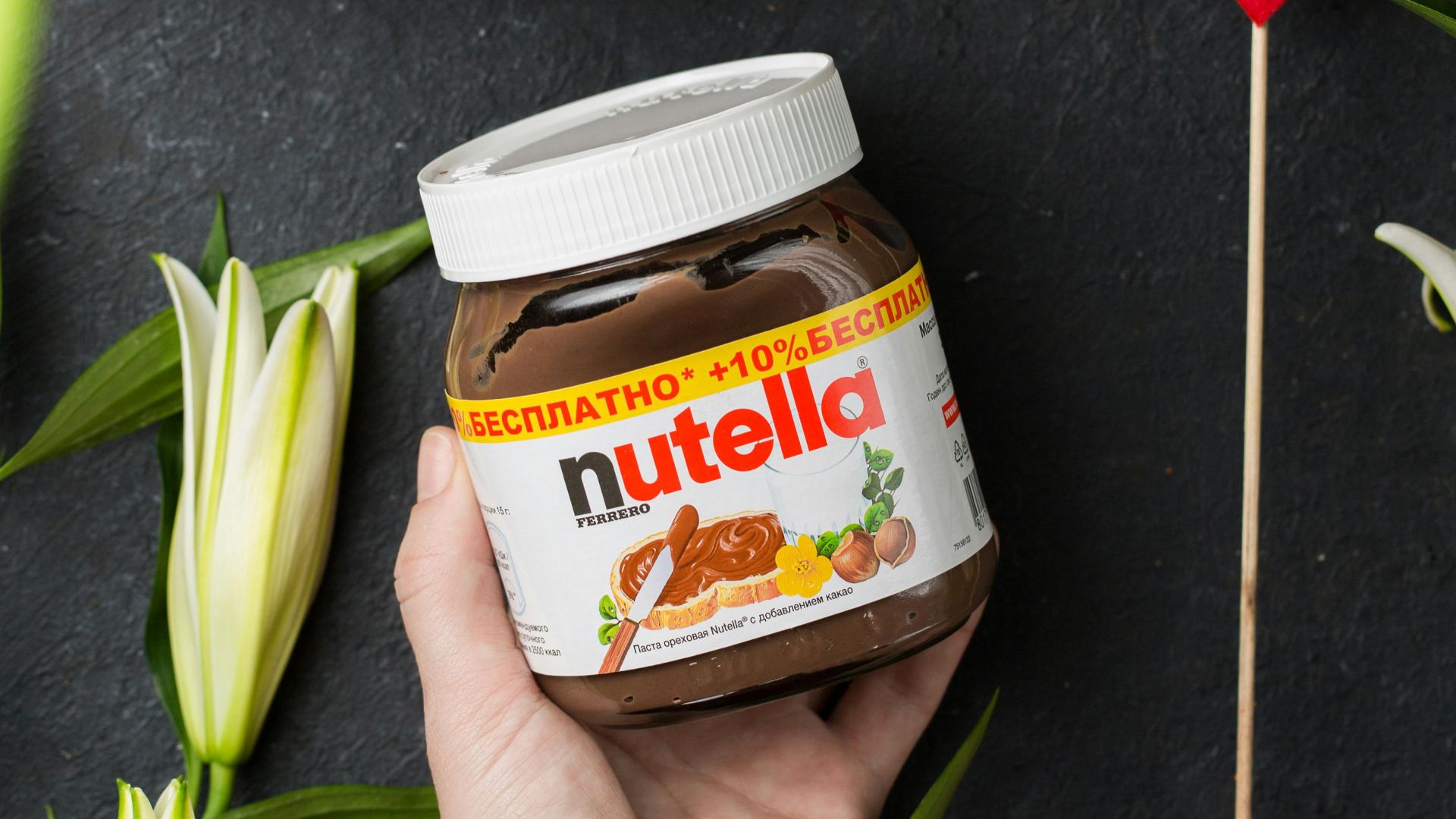 Anna Tukhfatullina Food Photographer/Stylist