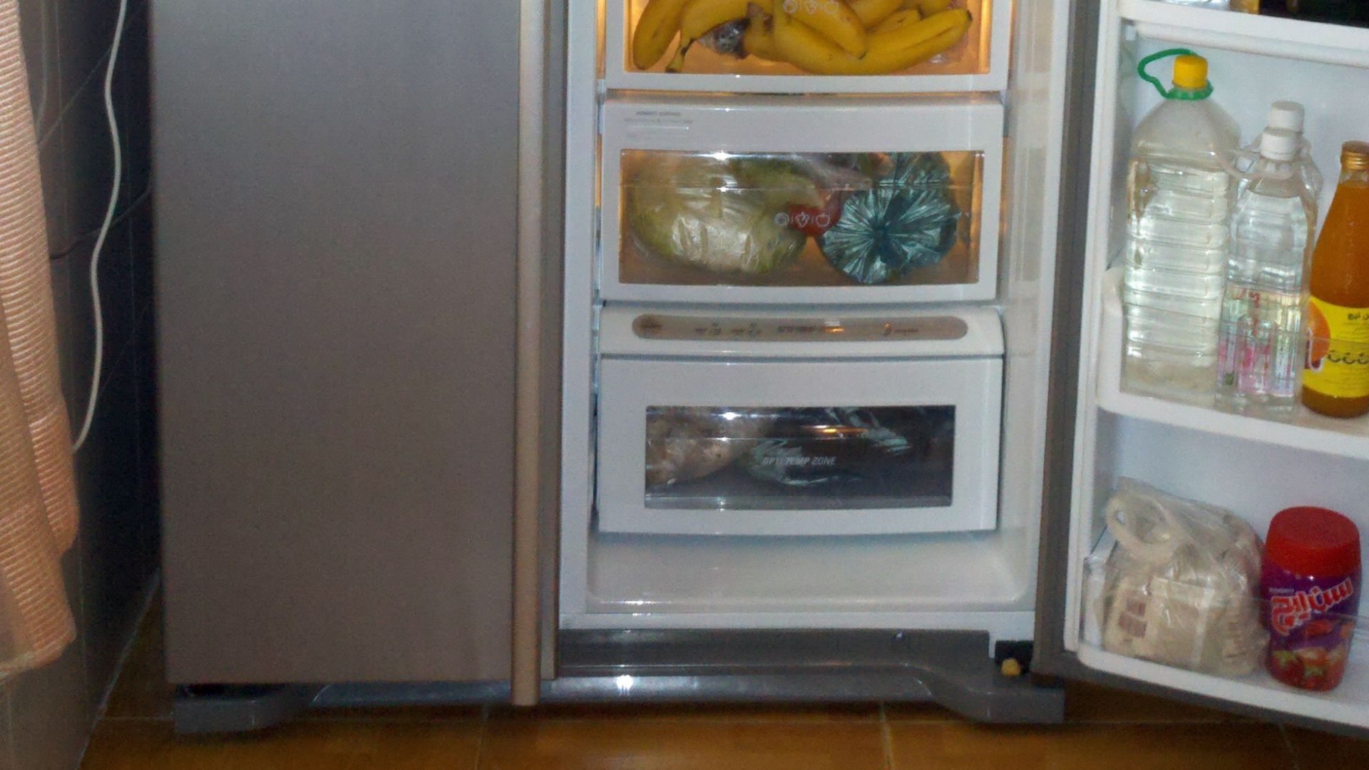 File:LG refrigerator interior.jpg