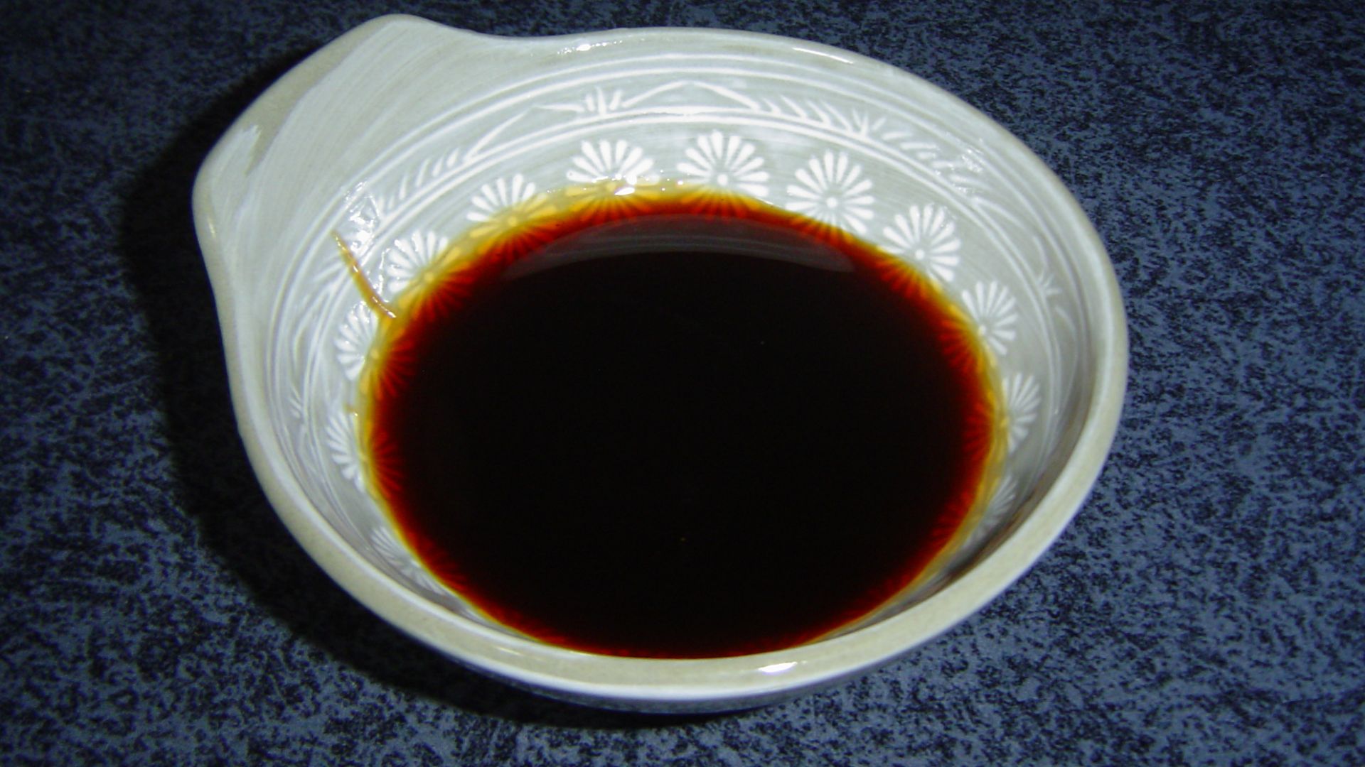 File:Rub-libyan-syrup.JPG