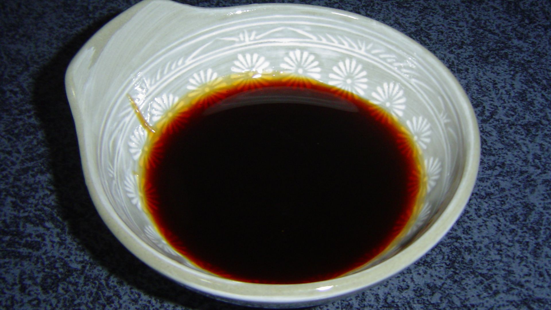 File:Rub-libyan-syrup.JPG
