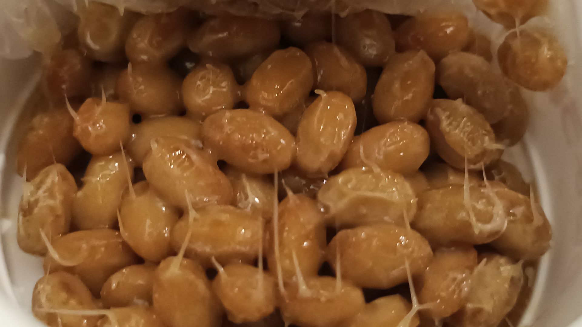 File:JP 日本 Japan 土特產 納豆 Natto January 2025 R12S 03.jpg