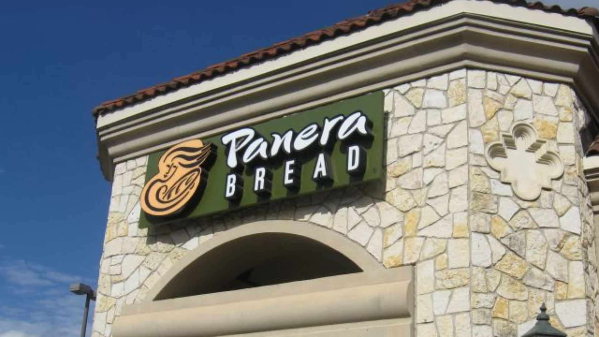 File:Panera Bread (3122895586).jpg