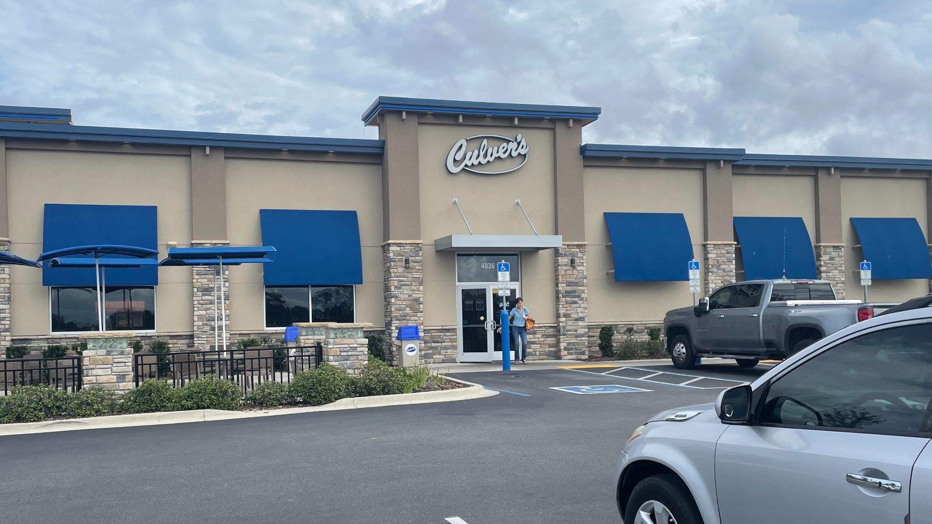 File:Culver’s, College Road, Ocala, Marion County, FL.jpg