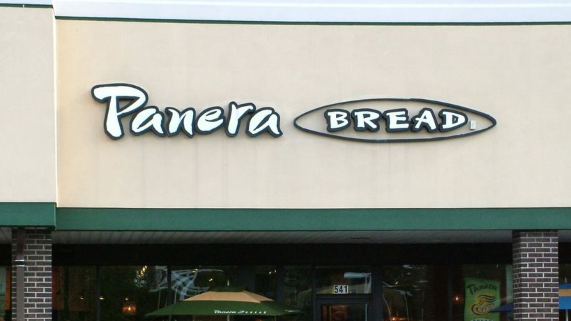 File:Panera Bread Glen Ellyn Illinois.png
