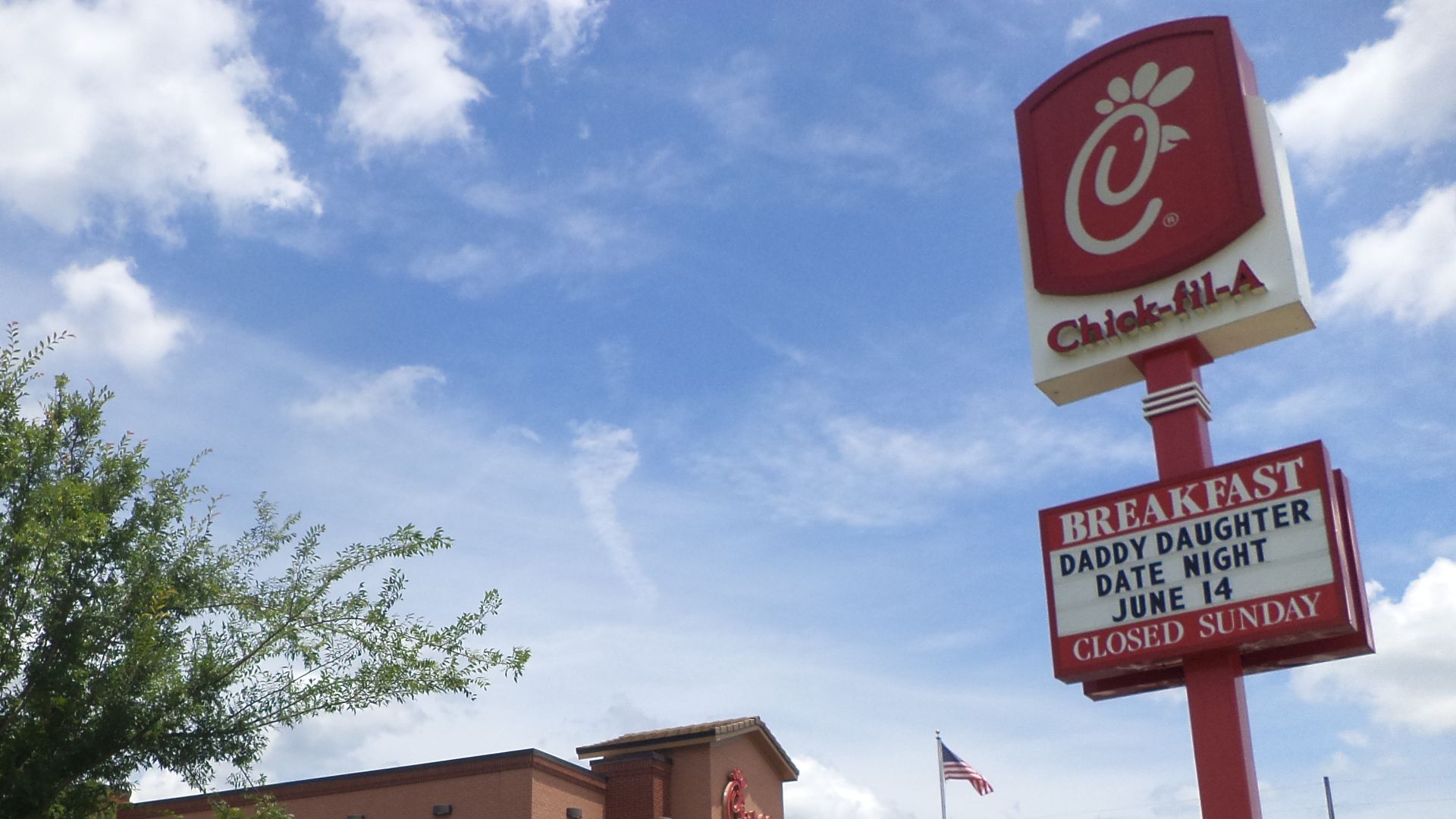 File:Chick-fil-a, Inner Perimeter Rd., Valdosta.JPG
