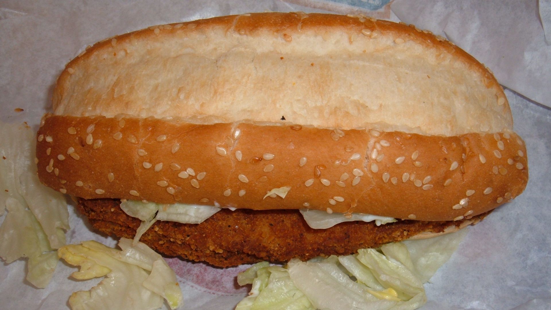 File:BK Original Chicken Sandwich.JPG