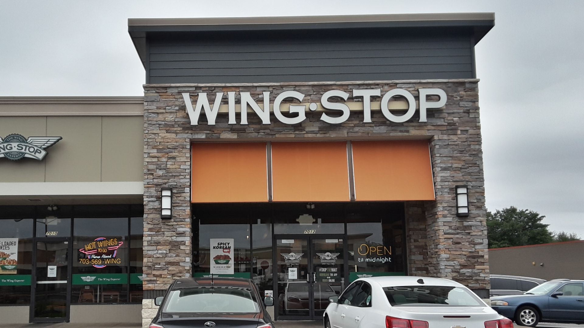 File:Wingstop storefront, Springfield, Virginia.jpg