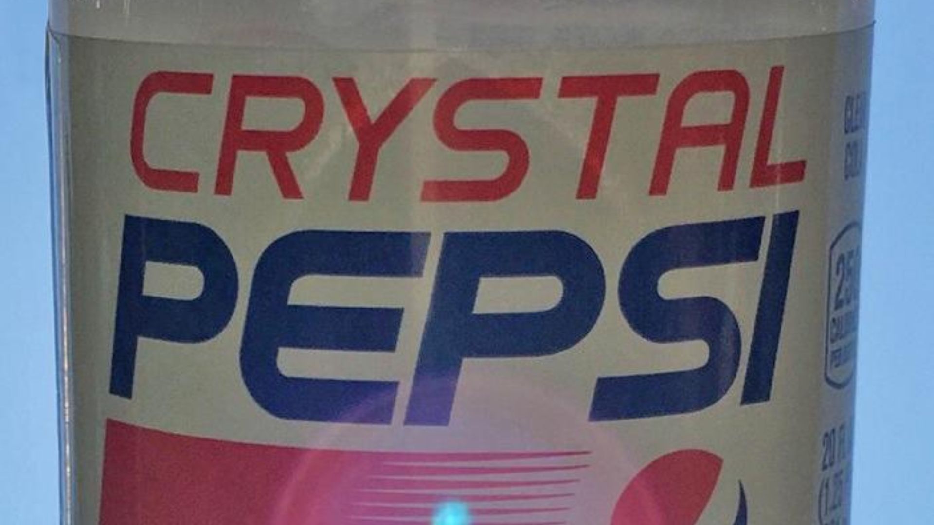 File:Crystal Pepsi 20oz.jpg