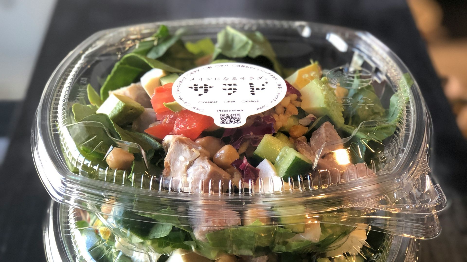vegetable salad in clear glass bowl
