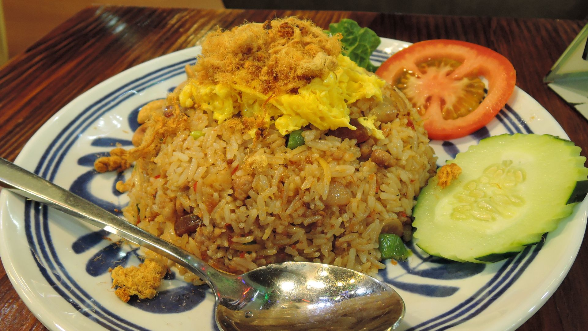 File:Fried rice with shrimp paste.jpg