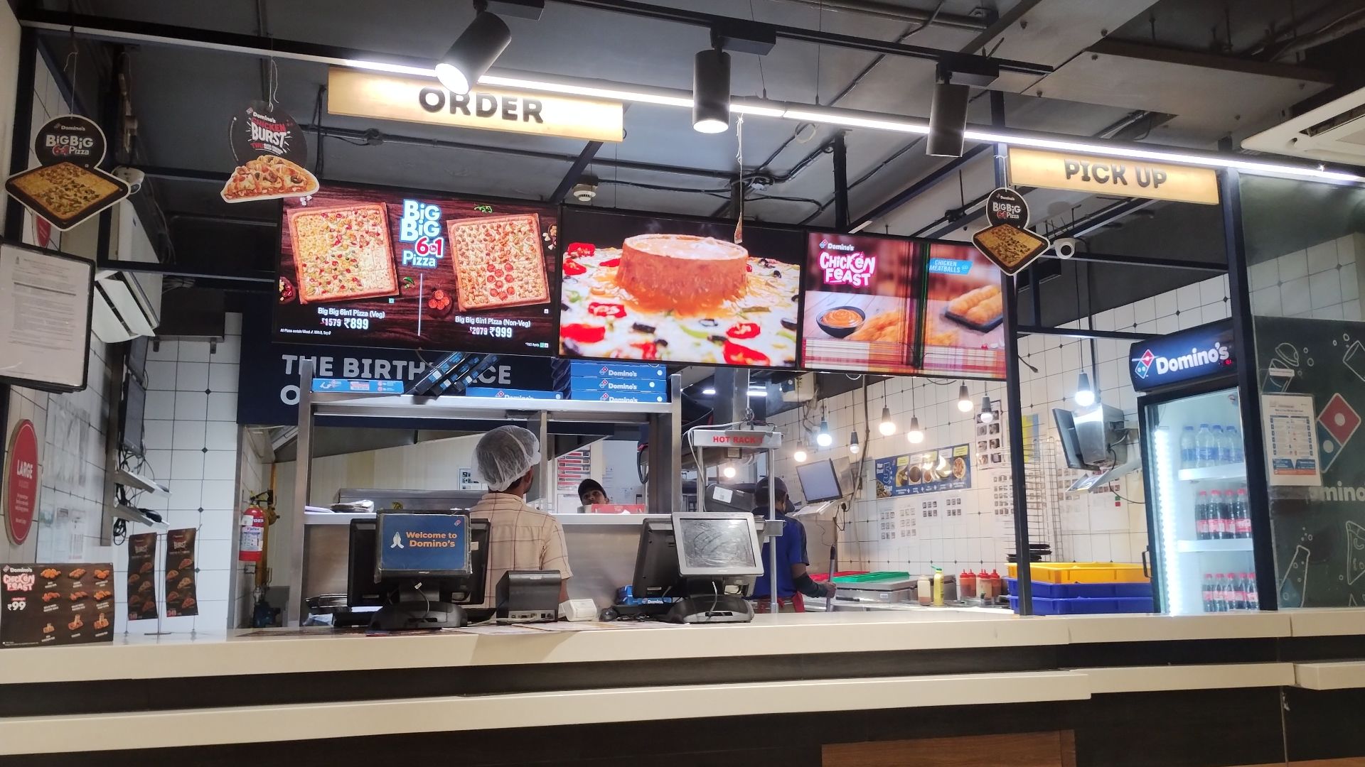 File:Domino's Pizza, BSK 5th stage (2025) 07.jpg