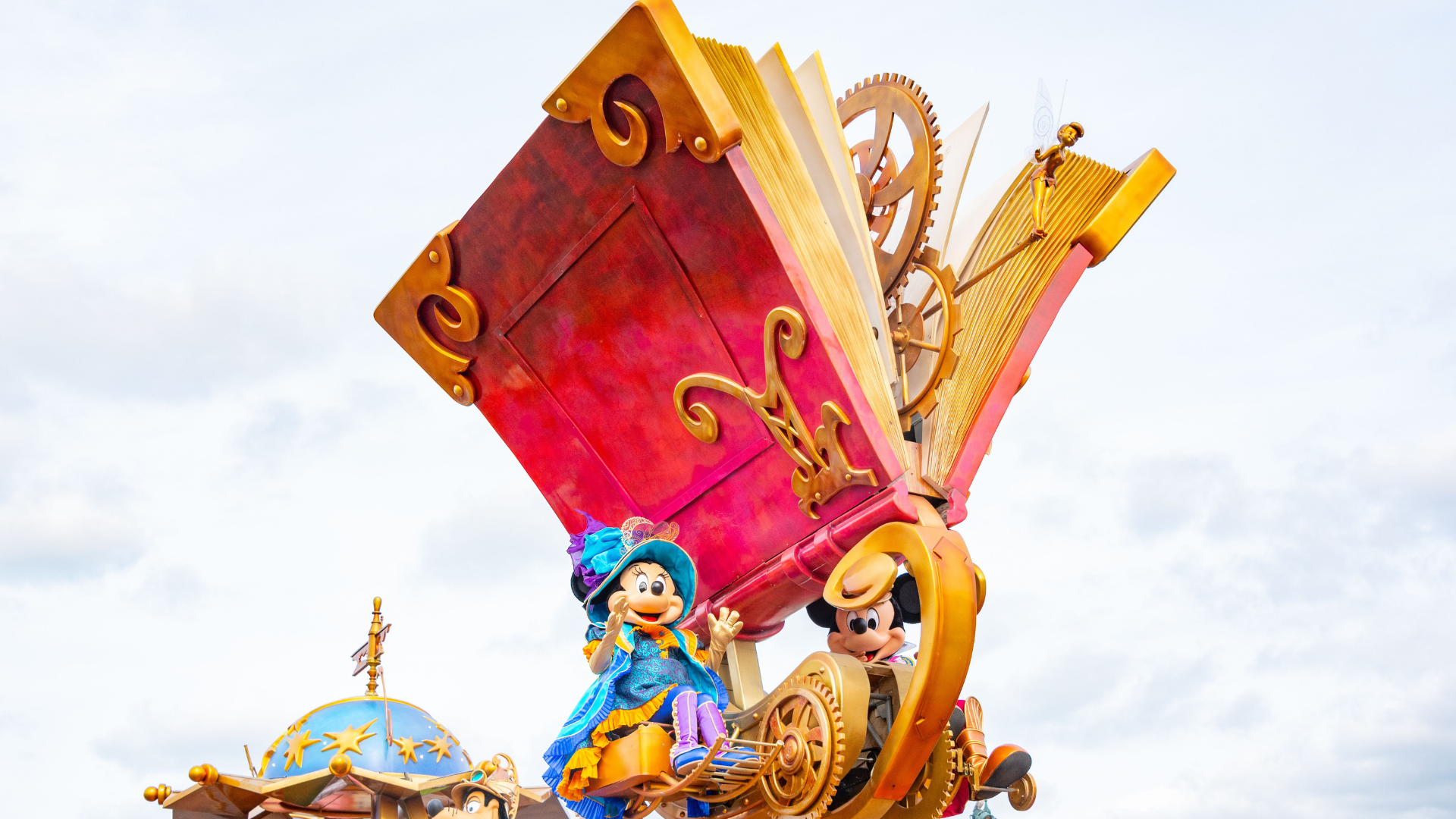 disney-land-attraction-thumb-rss.png