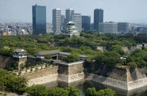 1280px-Osaka_Castle_02bs3200-300x196.jpg
