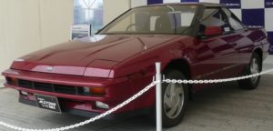 AlcyoneVX-300x144.jpg