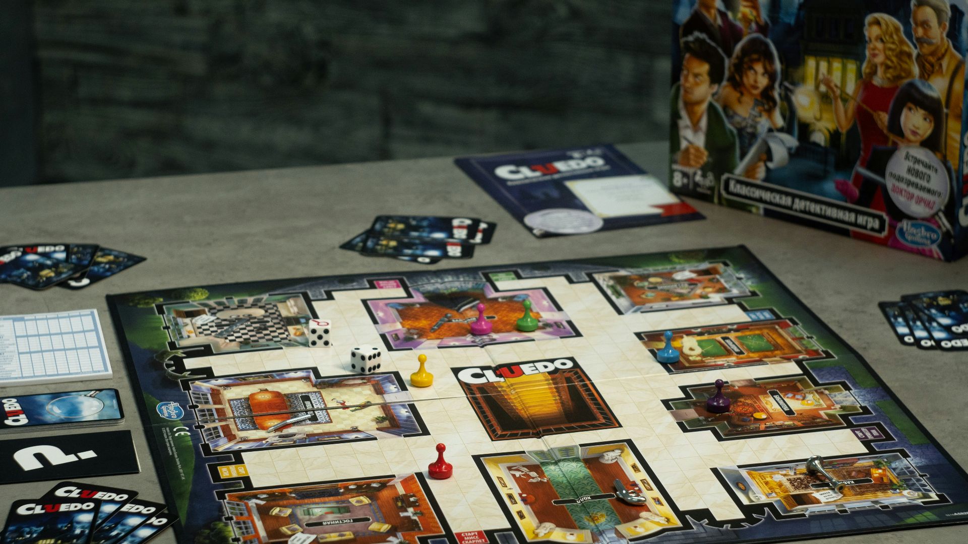 a board game on a table