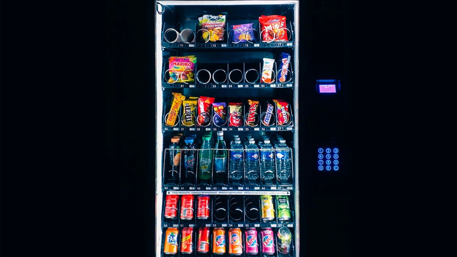 grey vending machine