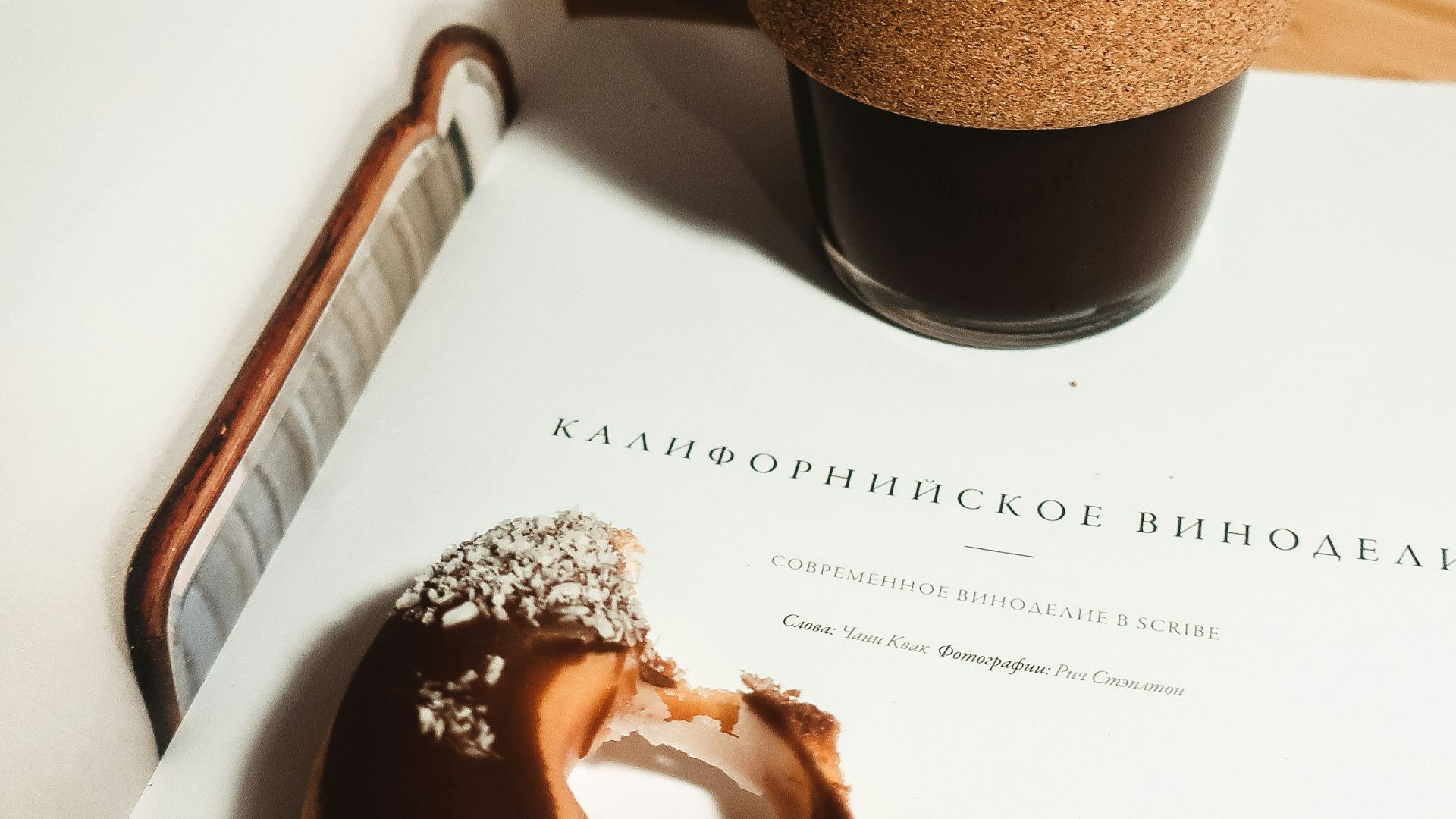 chocolate donut on white paper