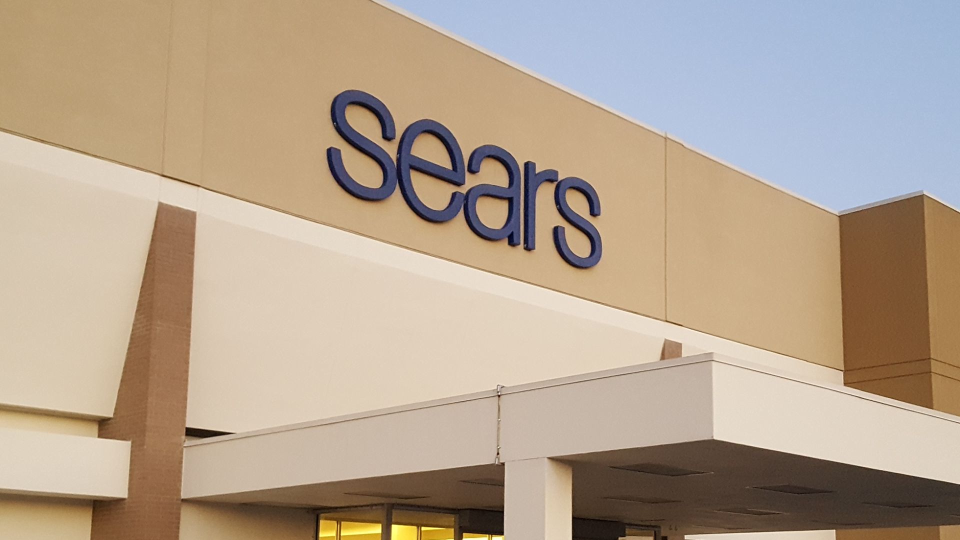 File:Sears Savannah, GA 6 (33541048956).jpg