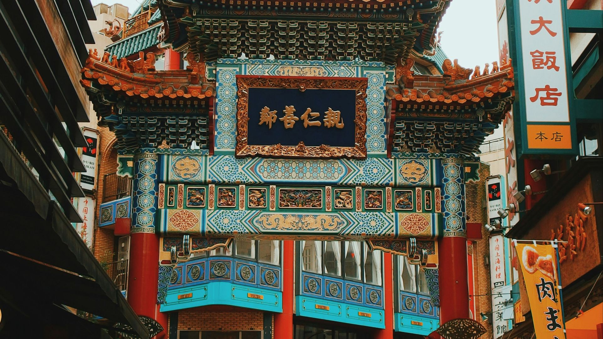 landscape photo of China town