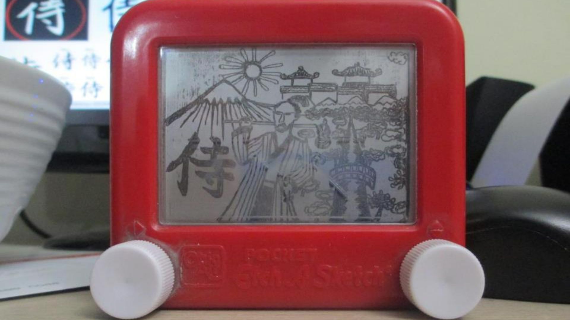File:Pocket etch a sketch Japan.jpg