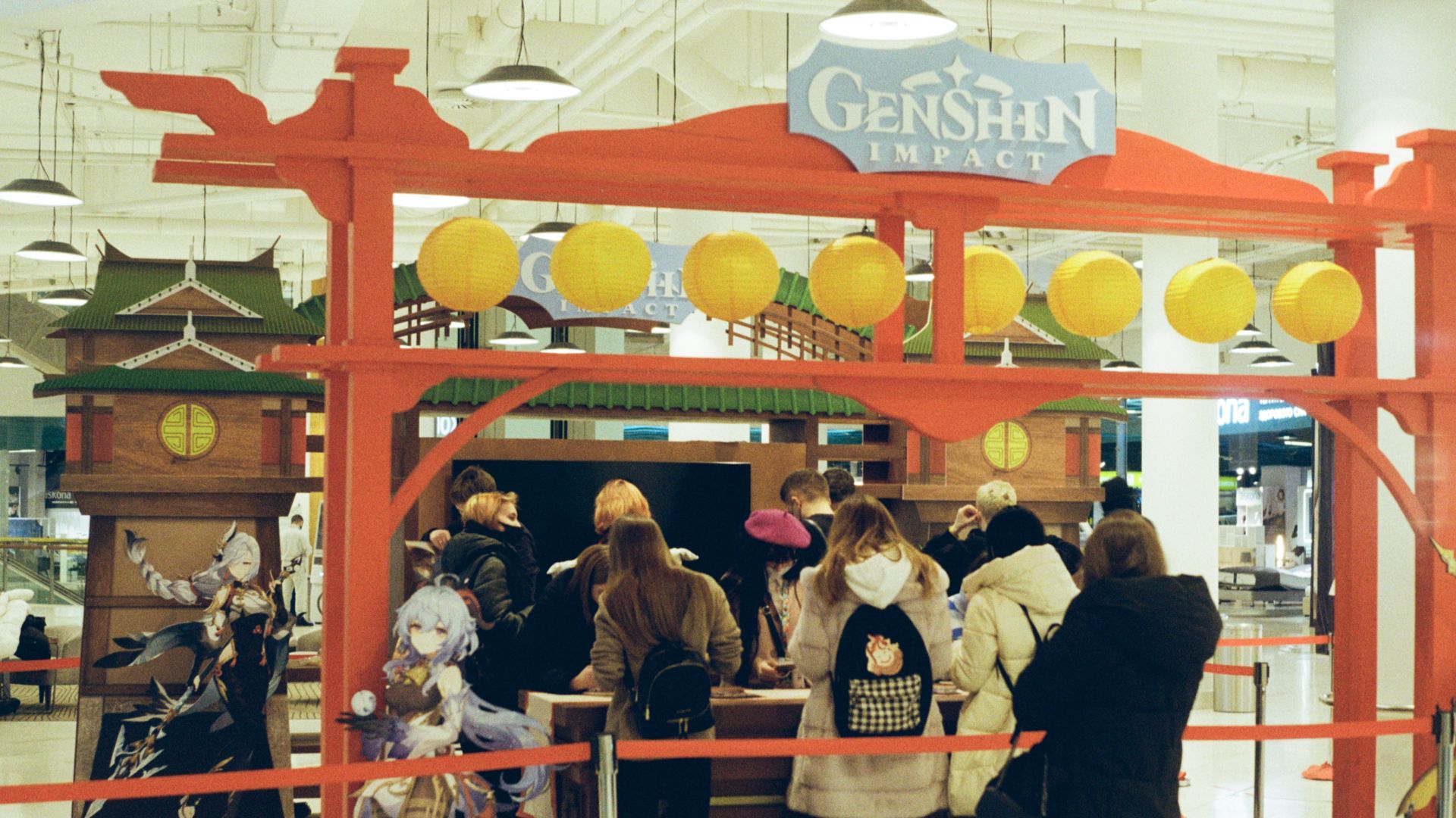 File:Genshin Impact booth Moscow Aviapark 2022-02.jpg