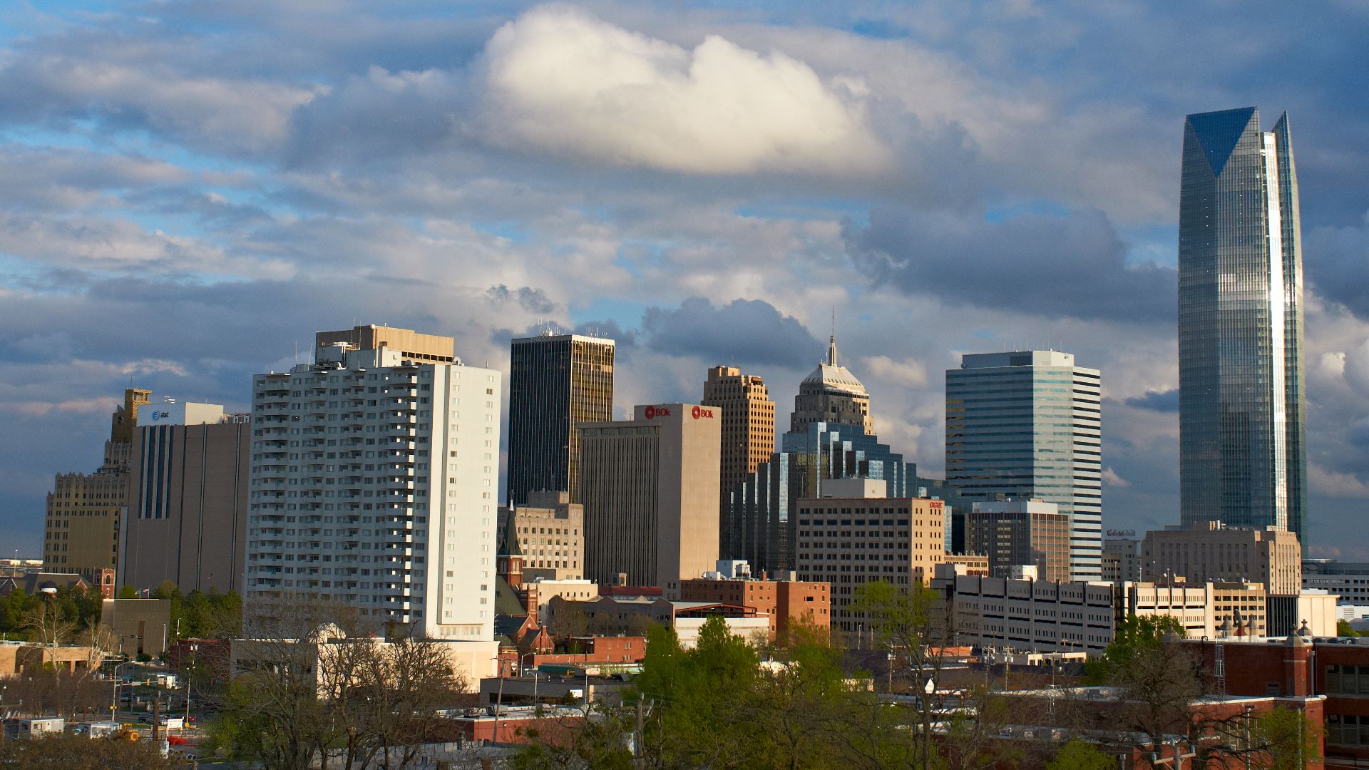 File:Downtown Oklahoma City skyline (2).jpg