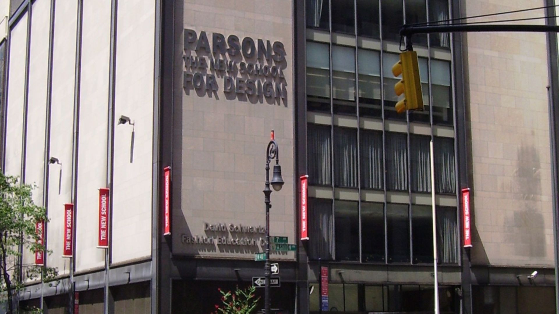 File:Parsons David Schwartz Fashion Education Center 560 Seventh Avenue.jpg