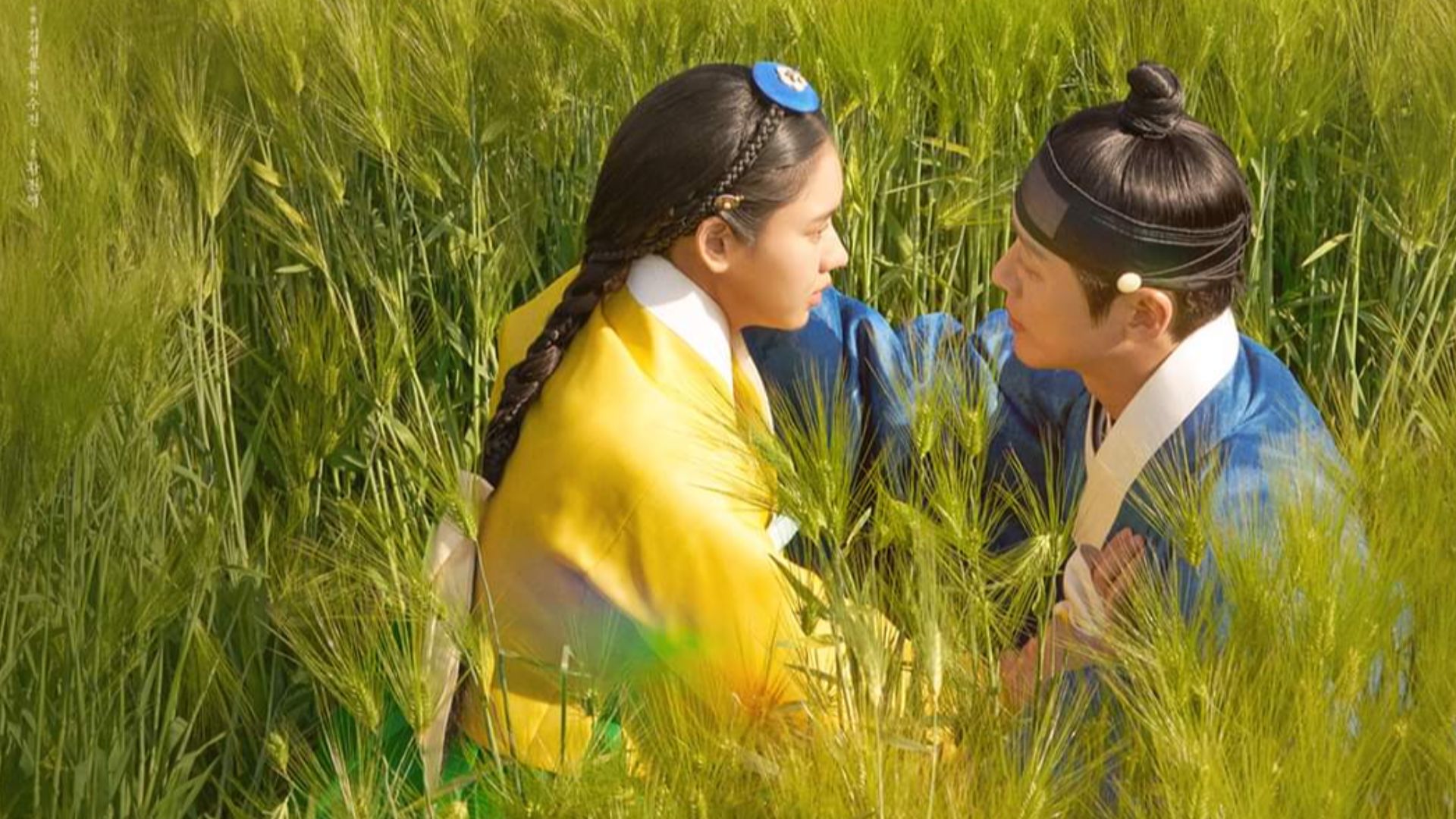 File:Korean drama My Dearest.jpg