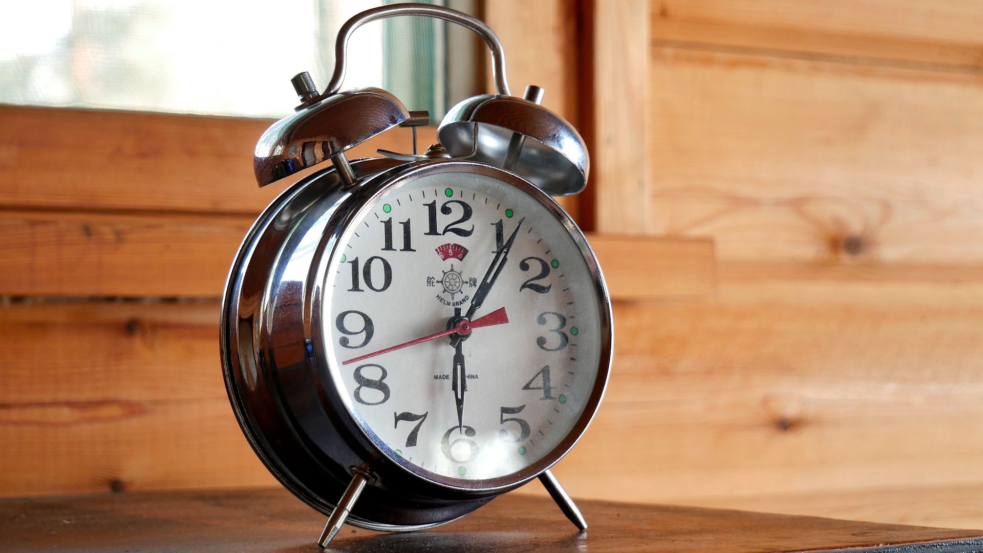 File:Classic alarm clock 20180513.jpg