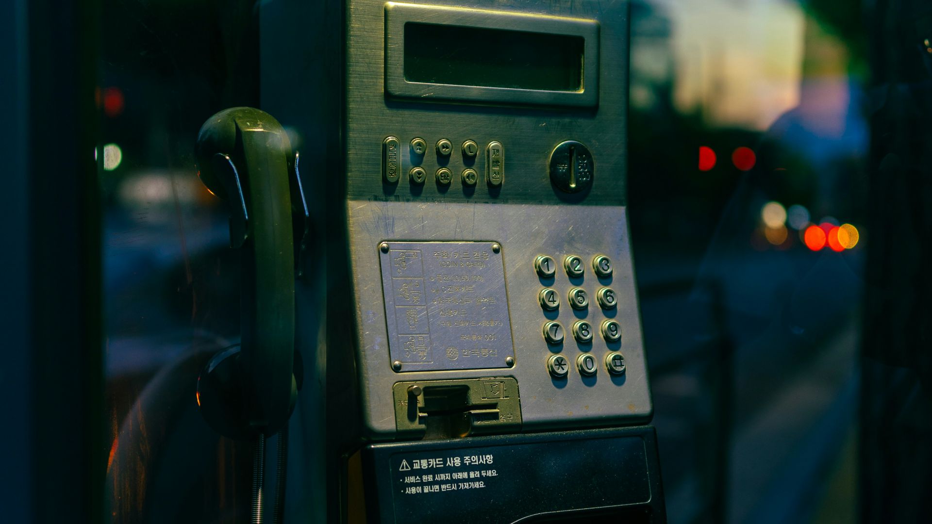 black and silver ip desk phone