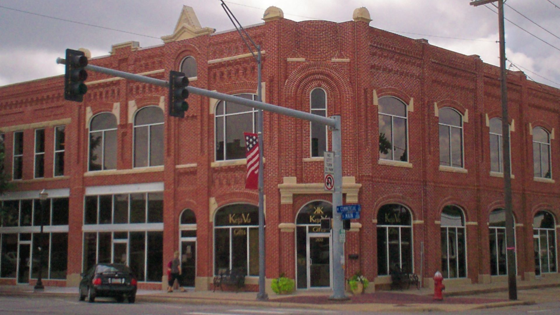 File:Building in Broken Arrow Oklahoma.jpg