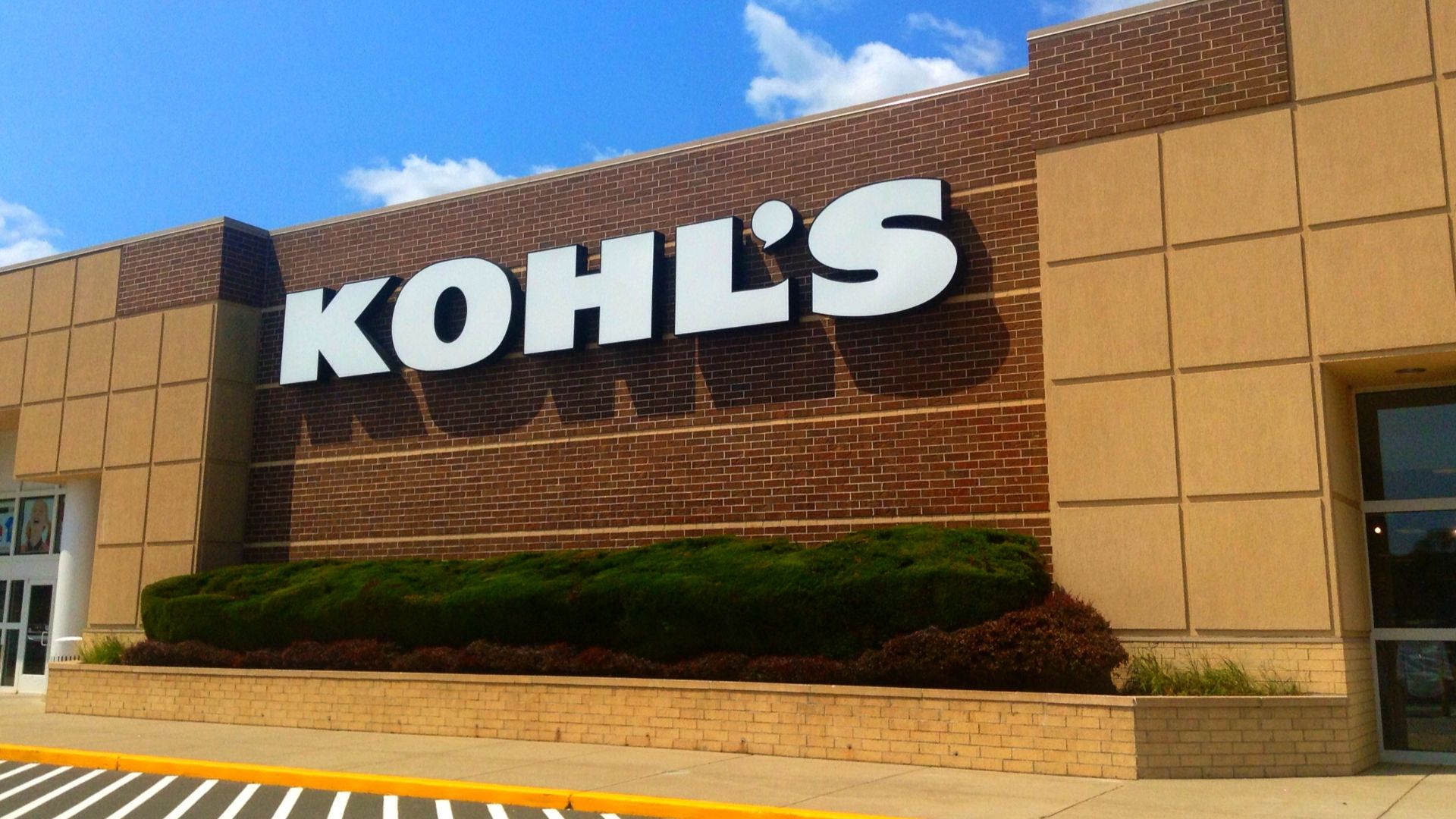 File:Kohl's (14676551240).jpg