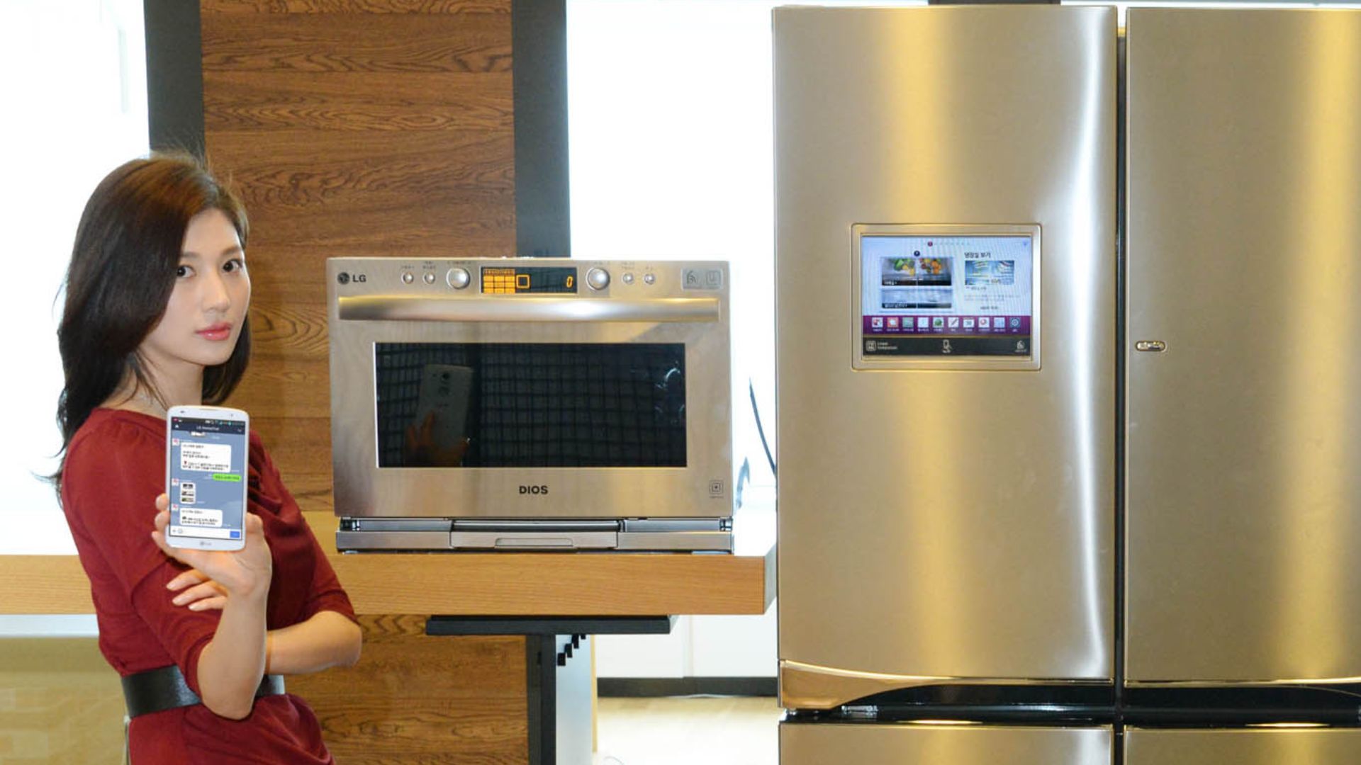 File:LG전자, ‘채팅하는’ 프리미엄 스마트 가전시대 개막 (14018518526).jpg