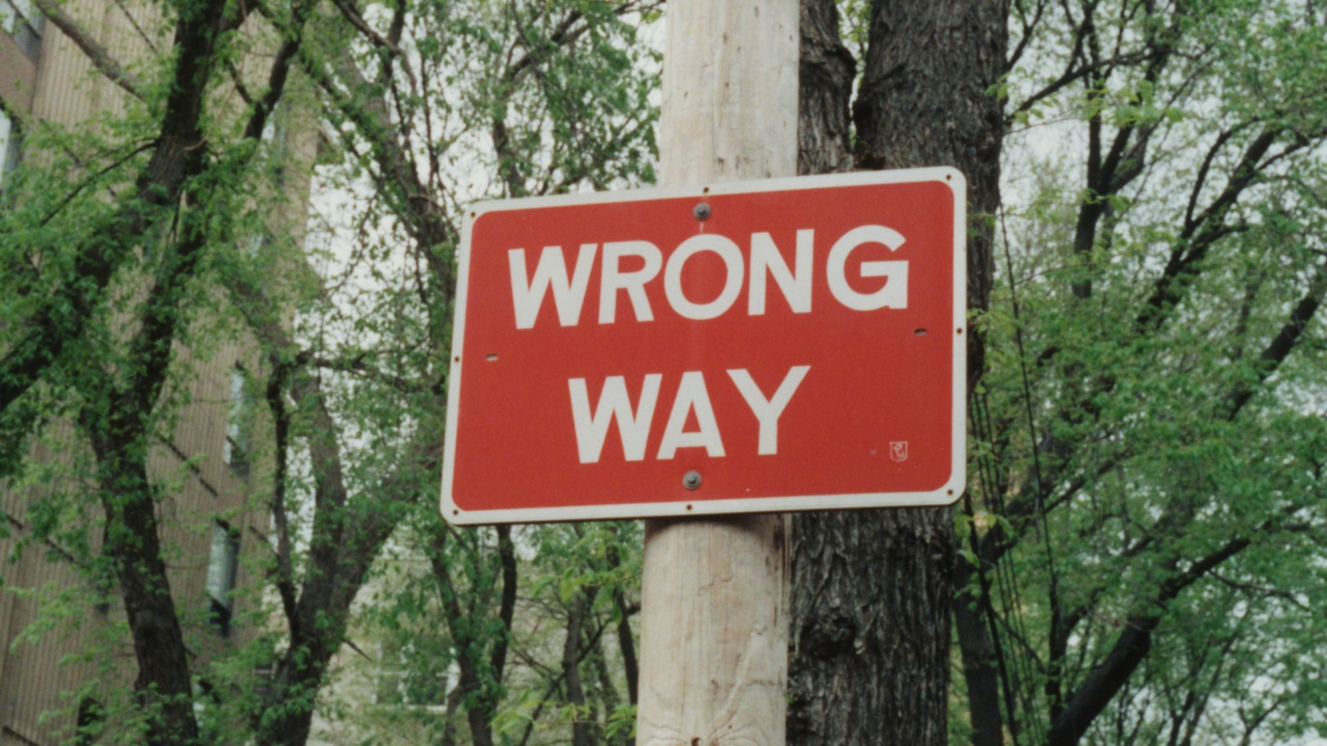 red and white no smoking sign