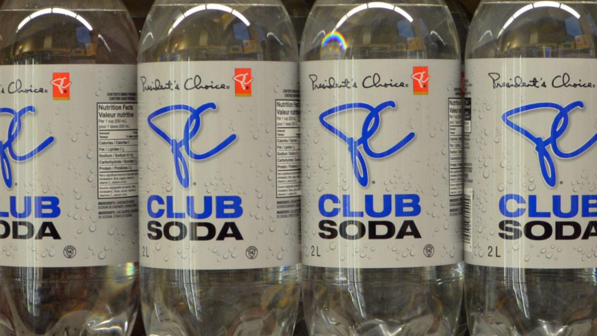 File:President's Choice Club Soda.jpg