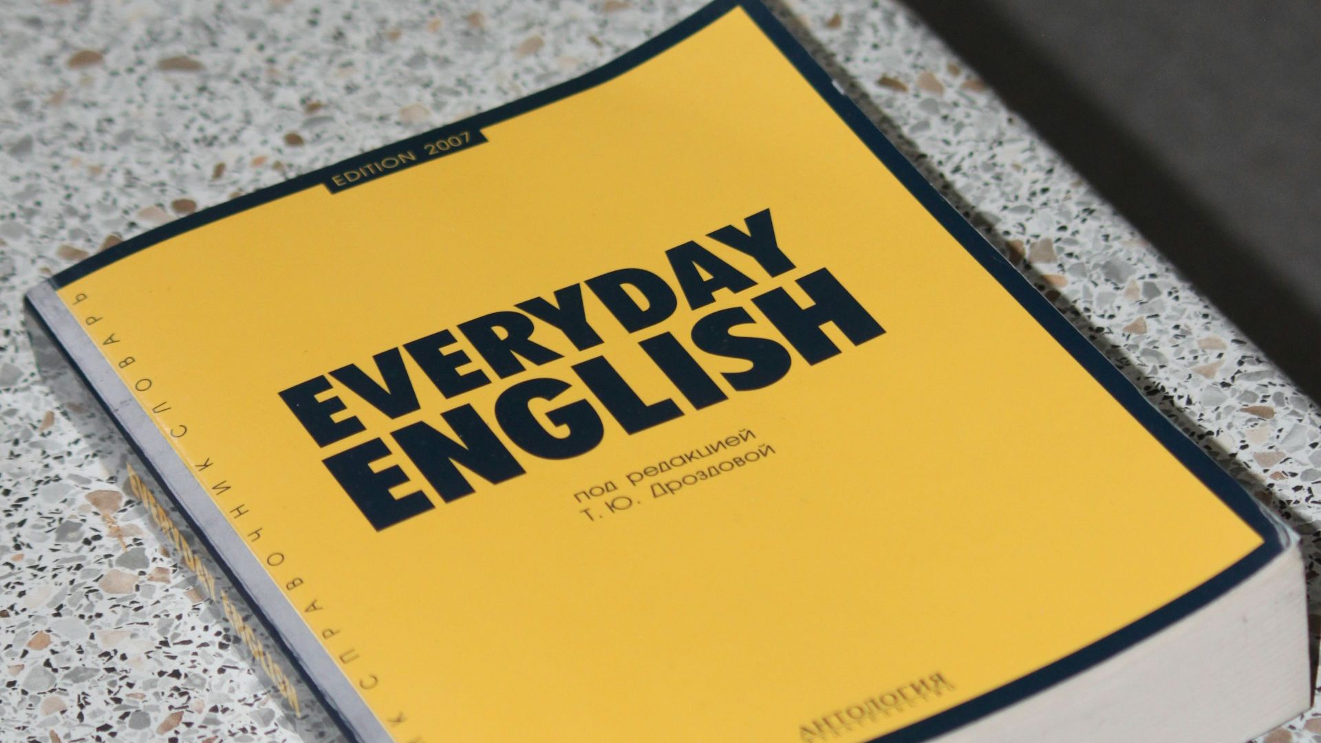 Everyday English book