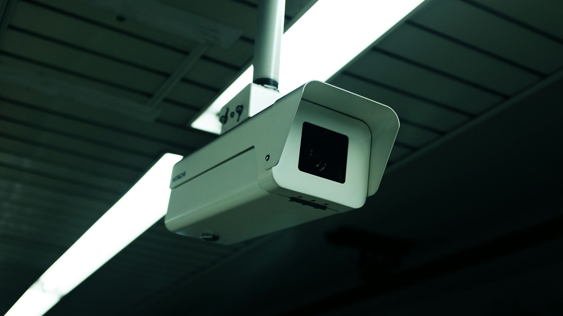 white security camera